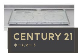 新築戸建 NEW一戸建て曽我部町寺長縄手（亀岡駅） 2380万円・2480万円の詳細情報 京都府亀岡市曽我部町寺長縄手 写真17 センチュリー21ホームマート