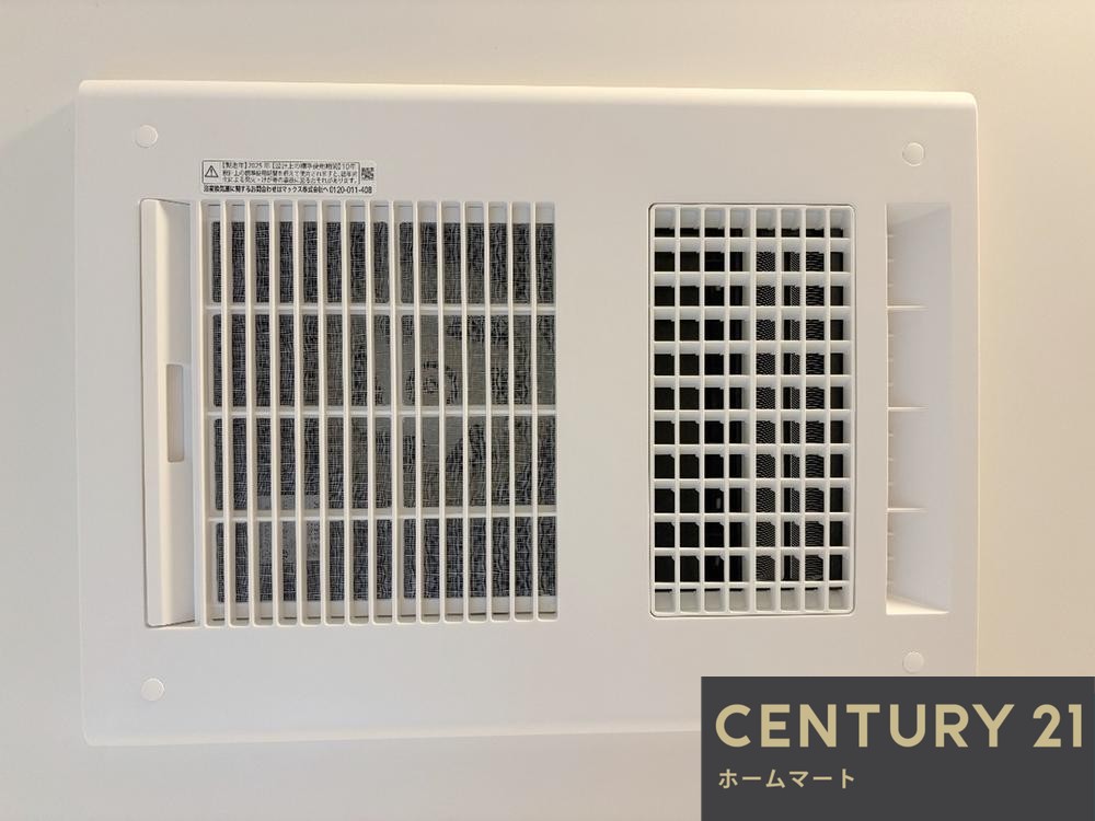 新築戸建 一戸建て東香里３ 3590万円の詳細情報 大阪府枚方市東香里３ 写真18 センチュリー21ホームマート