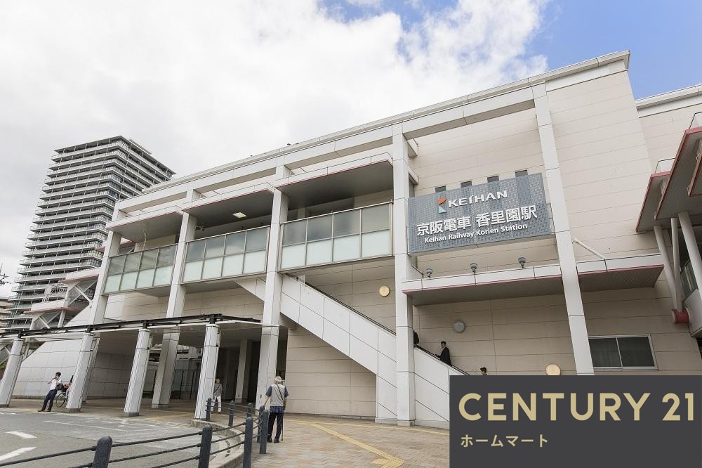 新築戸建 一戸建て東香里３ 3590万円の詳細情報 大阪府枚方市東香里３ 写真23 センチュリー21ホームマート