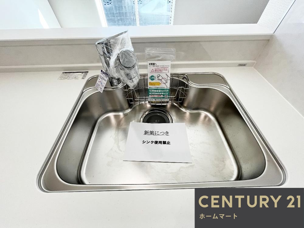 新築戸建 NEW一戸建て近江富士３ 2580万円～2780万円の詳細情報 滋賀県野洲市近江富士３ 写真16 センチュリー21ホームマート