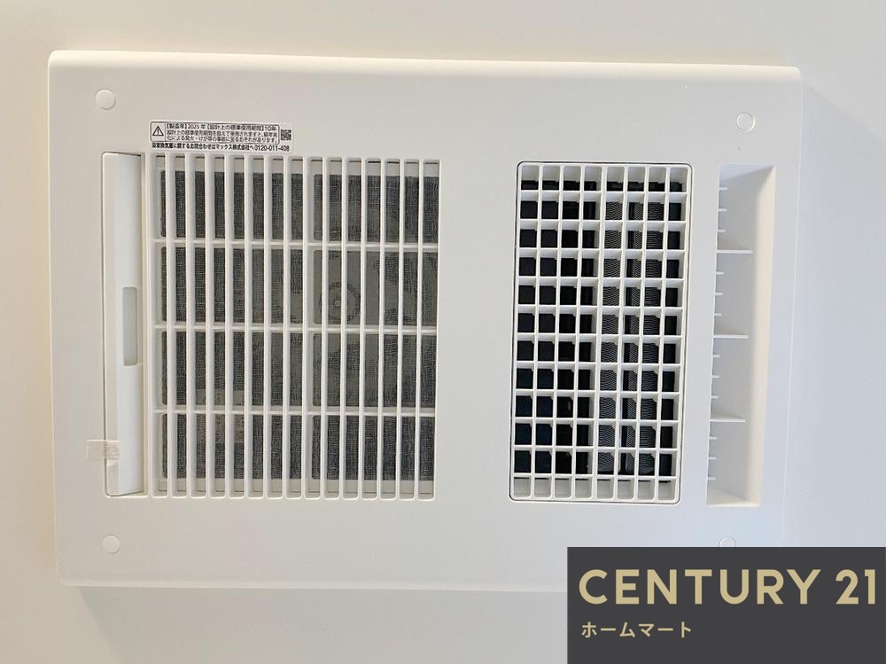 新築戸建 一戸建て高槻市唐崎中 全4区画 一戸建ての詳細情報 大阪府高槻市唐崎中２ 写真16 センチュリー21ホームマート