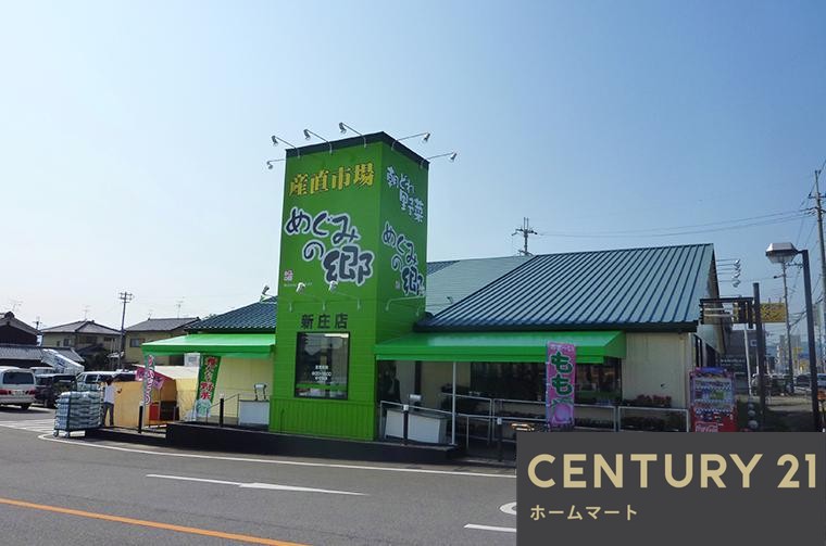 新築戸建 一戸建て大字東辻（御所駅） 2330万円・2380万円の詳細情報 奈良県御所市大字東辻 写真22 センチュリー21ホームマート