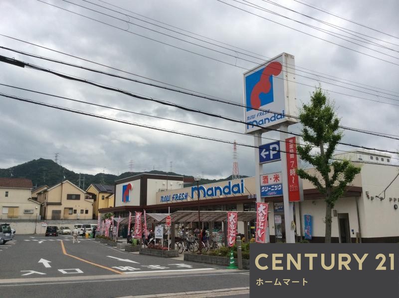 新築戸建 NEW一戸建て倉治３（津田駅） 3790万円の詳細情報 大阪府交野市倉治３ 写真10 センチュリー21ホームマート