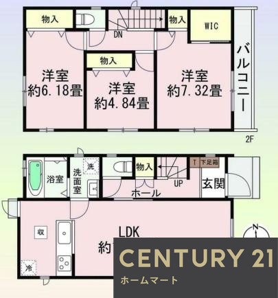 新築戸建 NEW一戸建て倉治３（津田駅） 3790万円の詳細情報 大阪府交野市倉治３ 写真5 センチュリー21ホームマート