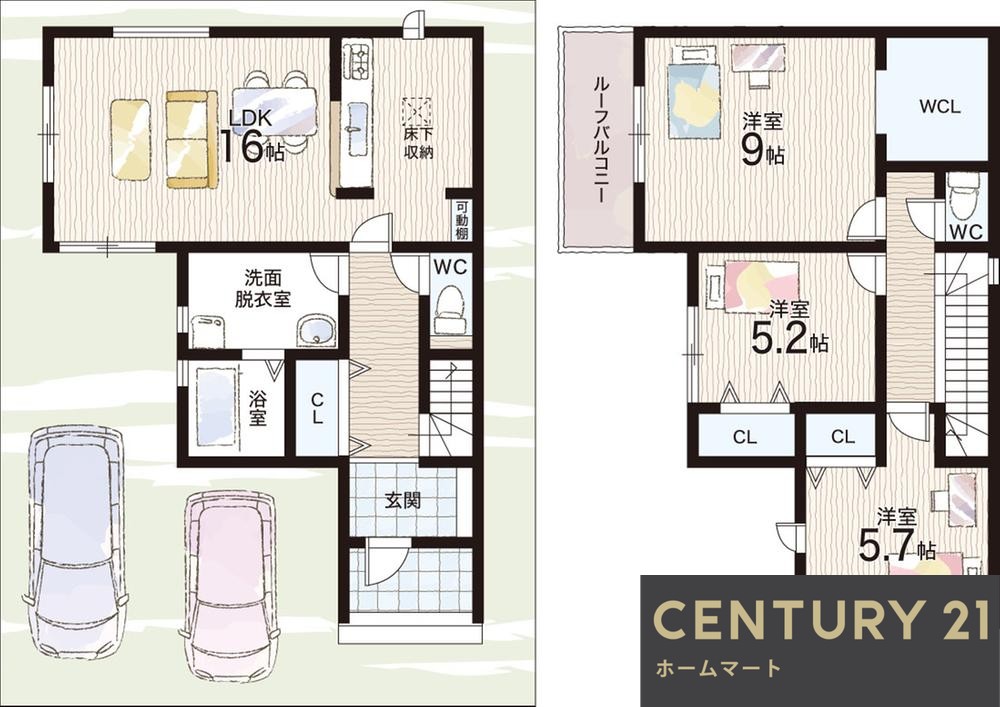 新築戸建 一戸建て長滝（長滝駅） 2780万円・2880万円の詳細情報 大阪府泉佐野市長滝 写真14 センチュリー21ホームマート
