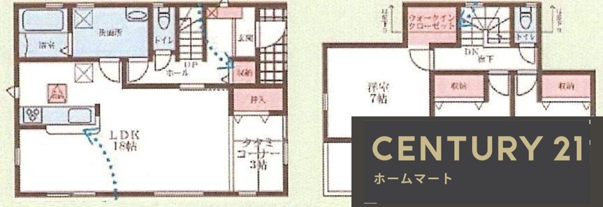 新築戸建 NEW一戸建て奈良市平松4丁目 全7邸 一戸建て第5期の詳細情報 奈良県奈良市平松４ 写真16 センチュリー21ホームマート