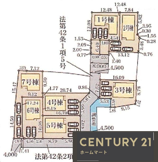 新築戸建 NEW一戸建て奈良市平松4丁目 全7邸 一戸建て第5期の詳細情報 奈良県奈良市平松４ 写真19 センチュリー21ホームマート