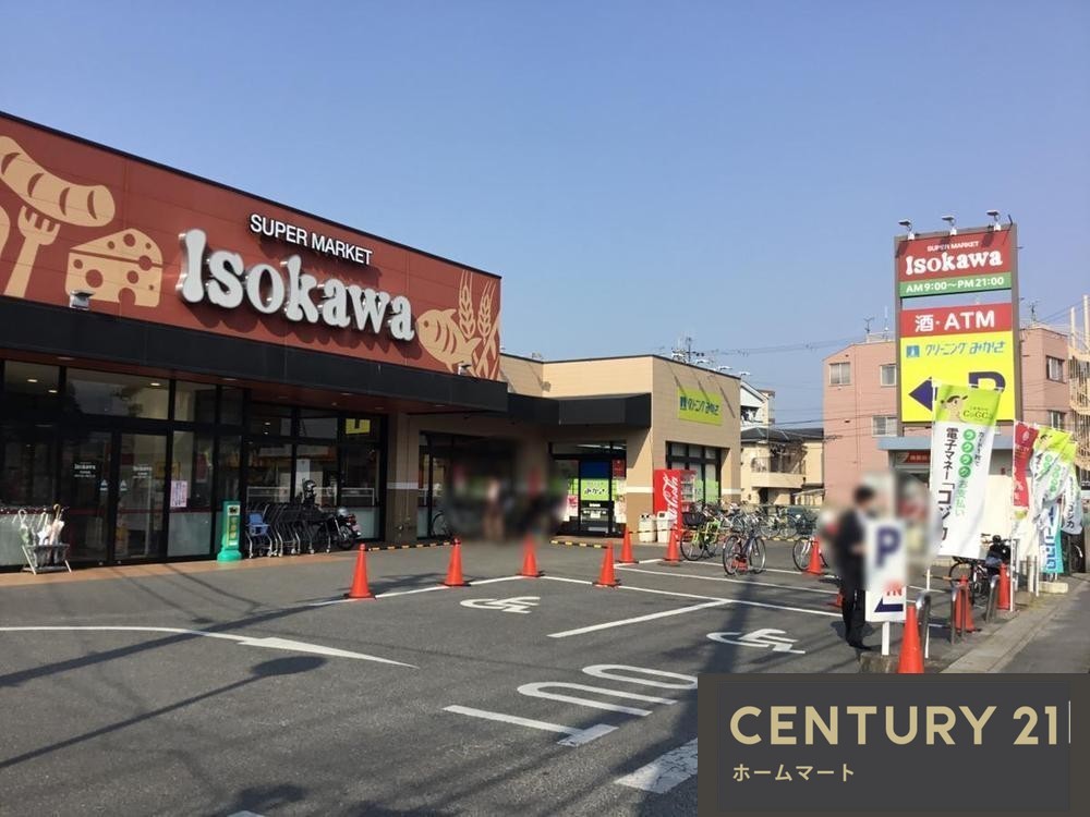 新築戸建 NEW一戸建て奈良市平松4丁目 全7邸 一戸建て第5期の詳細情報 奈良県奈良市平松４ 写真21 センチュリー21ホームマート