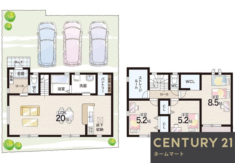 新築戸建 NEW一戸建て北葛城郡上牧町中筋出作 全3邸 一戸建て第3期の詳細情報 奈良県北葛城郡上牧町大字中筋出作 写真17 センチュリー21ホームマート