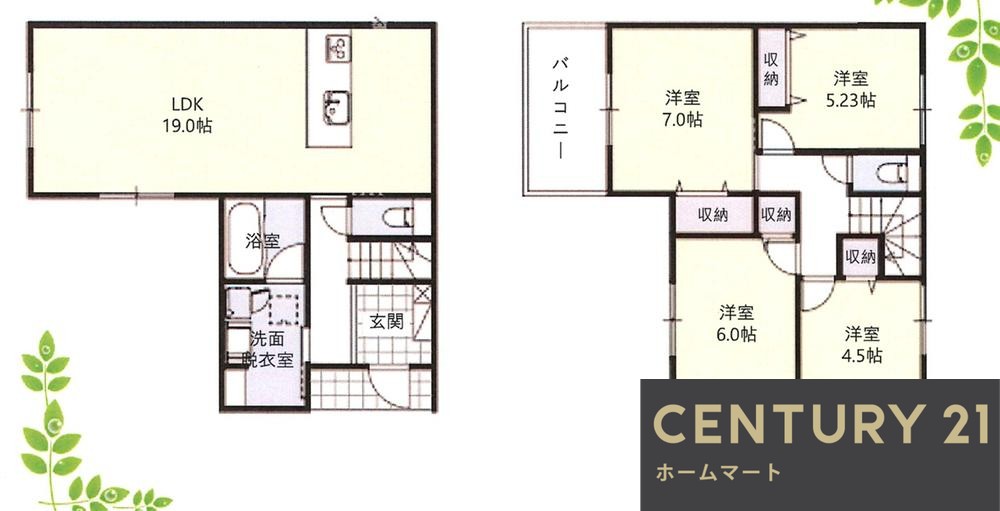 新築戸建 一戸建て大和郡山市野垣内町 限定1邸 一戸建ての詳細情報 奈良県大和郡山市野垣内町 写真13 センチュリー21ホームマート