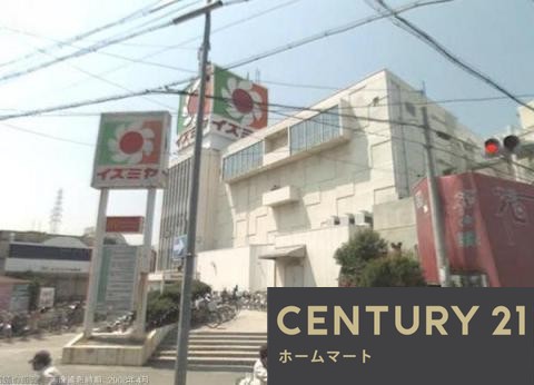 新築戸建 一戸建て寺本１ 4880万円・4980万円の詳細情報 兵庫県伊丹市寺本１ 写真24 センチュリー21ホームマート