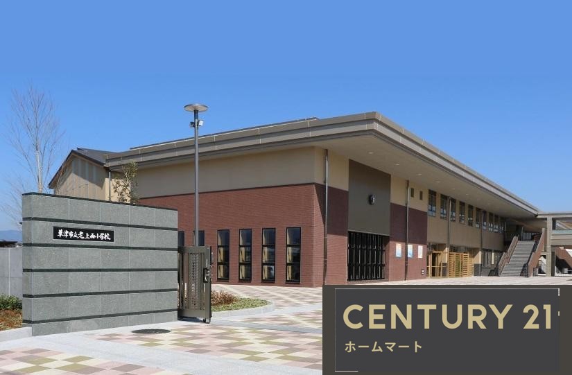 新築戸建 NEW一戸建て矢橋町（南草津駅） 4398万円の詳細情報 滋賀県草津市矢橋町 写真21 センチュリー21ホームマート