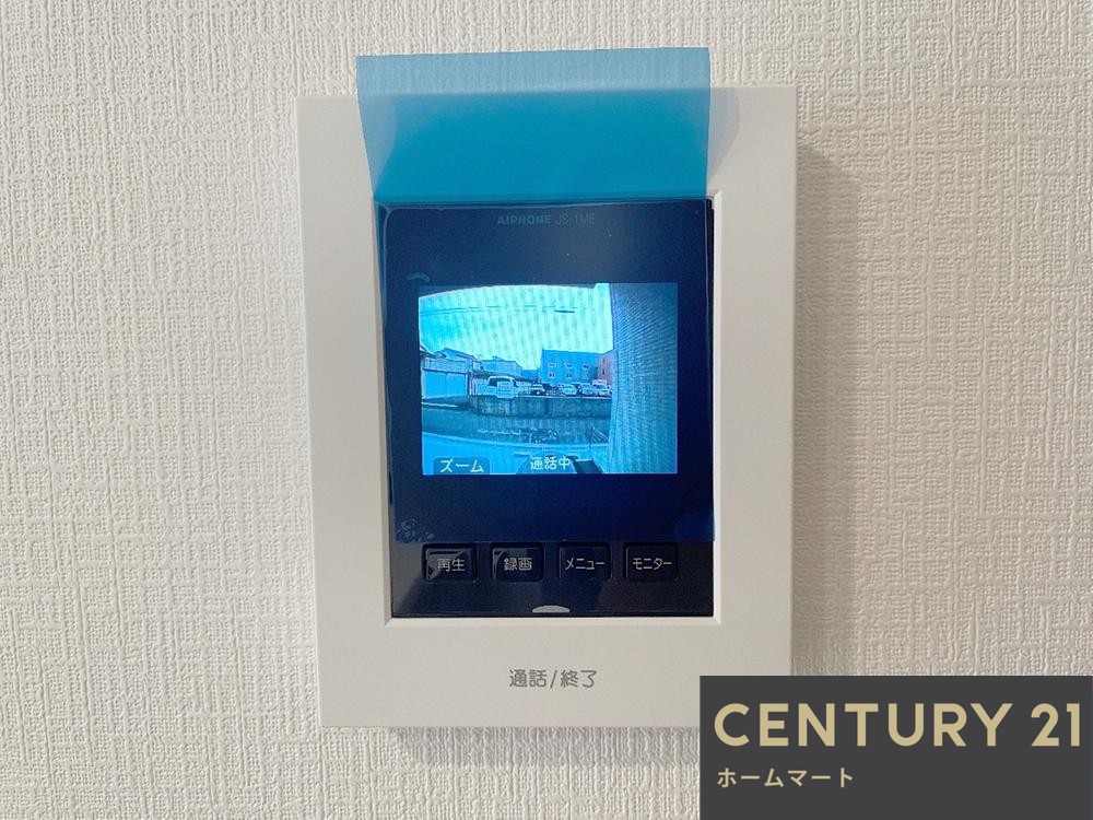 新築戸建 一戸建て摂津市南別府町 全1邸 一戸建ての詳細情報 大阪府摂津市南別府町 写真19 センチュリー21ホームマート