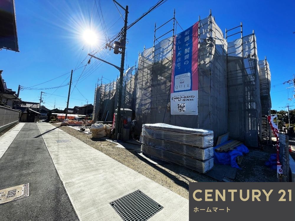 一戸建て大久保町(畝傍御陵前駅) 2580万円~2880万円の詳細情報