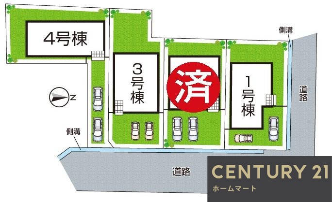新築戸建 一戸建て大久保町（畝傍御陵前駅） 2580万円～2880万円の詳細情報 奈良県橿原市大久保町 写真12 センチュリー21ホームマート