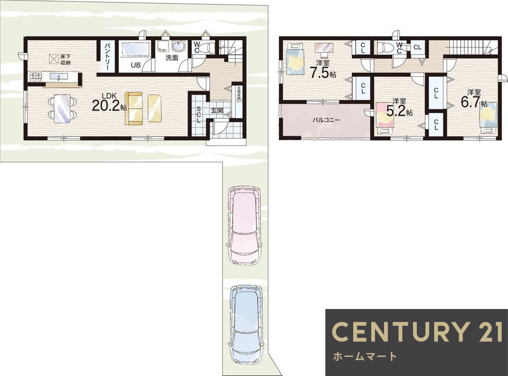 新築戸建 一戸建て大久保町（畝傍御陵前駅） 2580万円～2880万円の詳細情報 奈良県橿原市大久保町 写真14 センチュリー21ホームマート