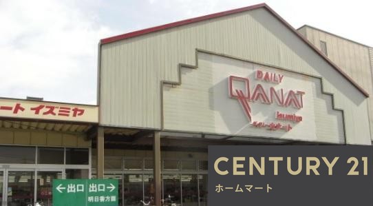新築戸建 一戸建て大久保町（畝傍御陵前駅） 2580万円～2880万円の詳細情報 奈良県橿原市大久保町 写真22 センチュリー21ホームマート
