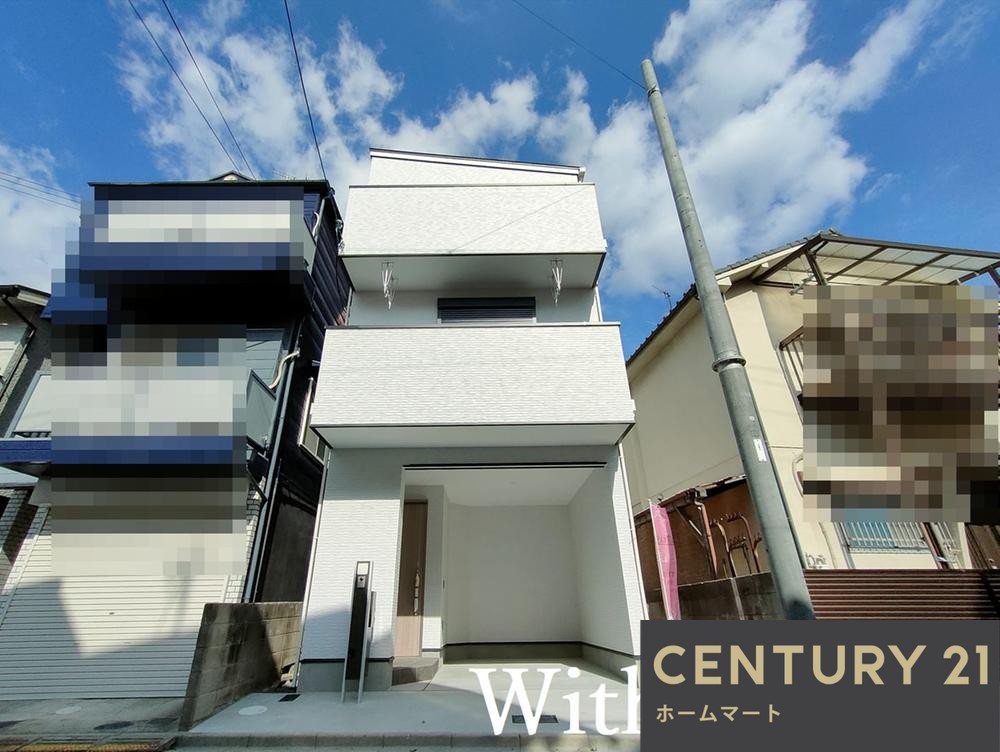 新築戸建 一戸建て茄子作４（交野市駅） 3380万円の詳細情報 大阪府枚方市茄子作４ 写真24 センチュリー21ホームマート