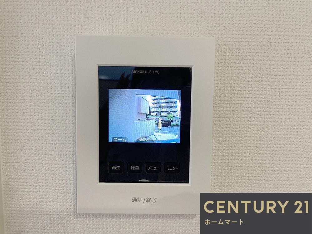 新築戸建 NEW一戸建て三島郡島本町東大寺1丁目 全２邸 一戸建ての詳細情報 大阪府三島郡島本町東大寺１ 写真17 センチュリー21ホームマート