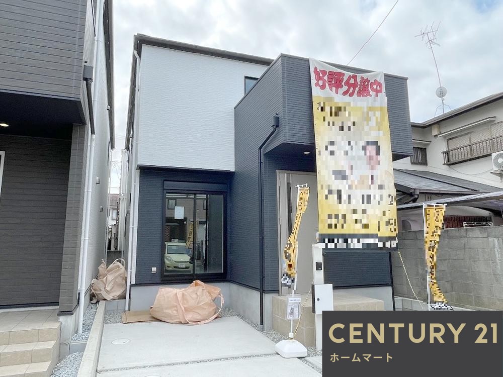 新築戸建 NEW一戸建て松ケ丘２ 4198万円・4298万円の詳細情報 兵庫県伊丹市松ケ丘２ 写真13 センチュリー21ホームマート