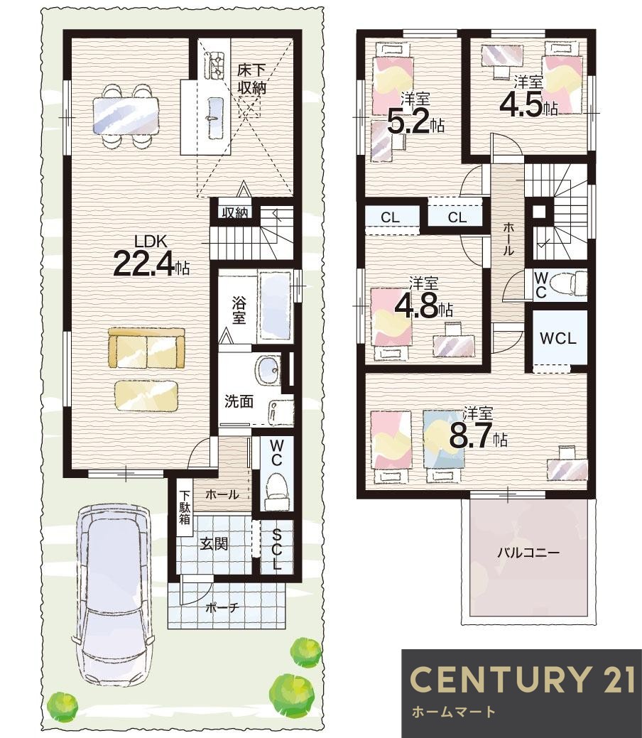 新築戸建 NEW一戸建て松ケ丘２ 4198万円・4298万円の詳細情報 兵庫県伊丹市松ケ丘２ 写真15 センチュリー21ホームマート