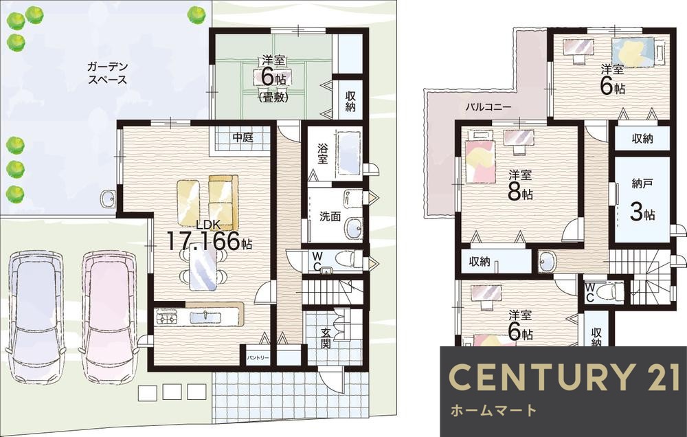 新築戸建 一戸建て城山台３（木津駅） 2590万円～3590万円の詳細情報 京都府木津川市城山台３ 写真12 センチュリー21ホームマート