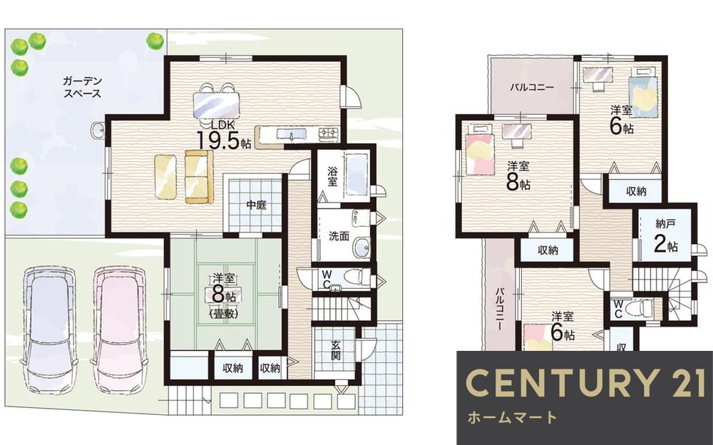 新築戸建 一戸建て城山台３（木津駅） 2590万円～3590万円の詳細情報 京都府木津川市城山台３ 写真13 センチュリー21ホームマート