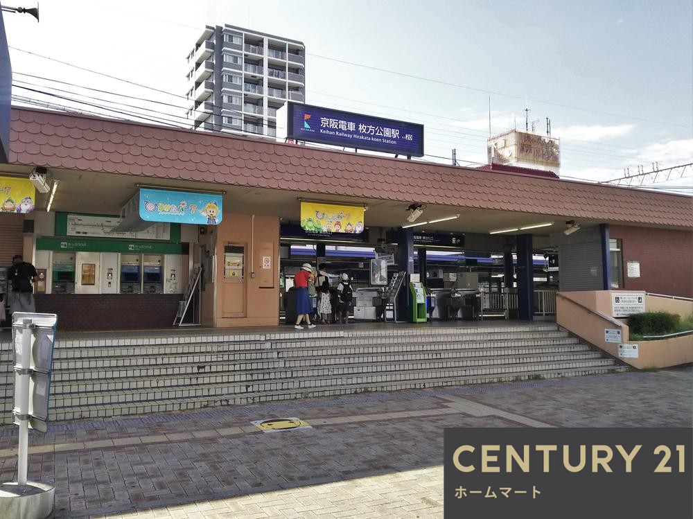 新築戸建 一戸建て山之上西町（枚方公園駅） 4780万円・4790万円の詳細情報 大阪府枚方市山之上西町 写真16 センチュリー21ホームマート