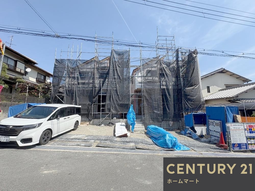 新築戸建 一戸建て山之上西町（枚方公園駅） 4780万円・4790万円の詳細情報 大阪府枚方市山之上西町 写真2 センチュリー21ホームマート