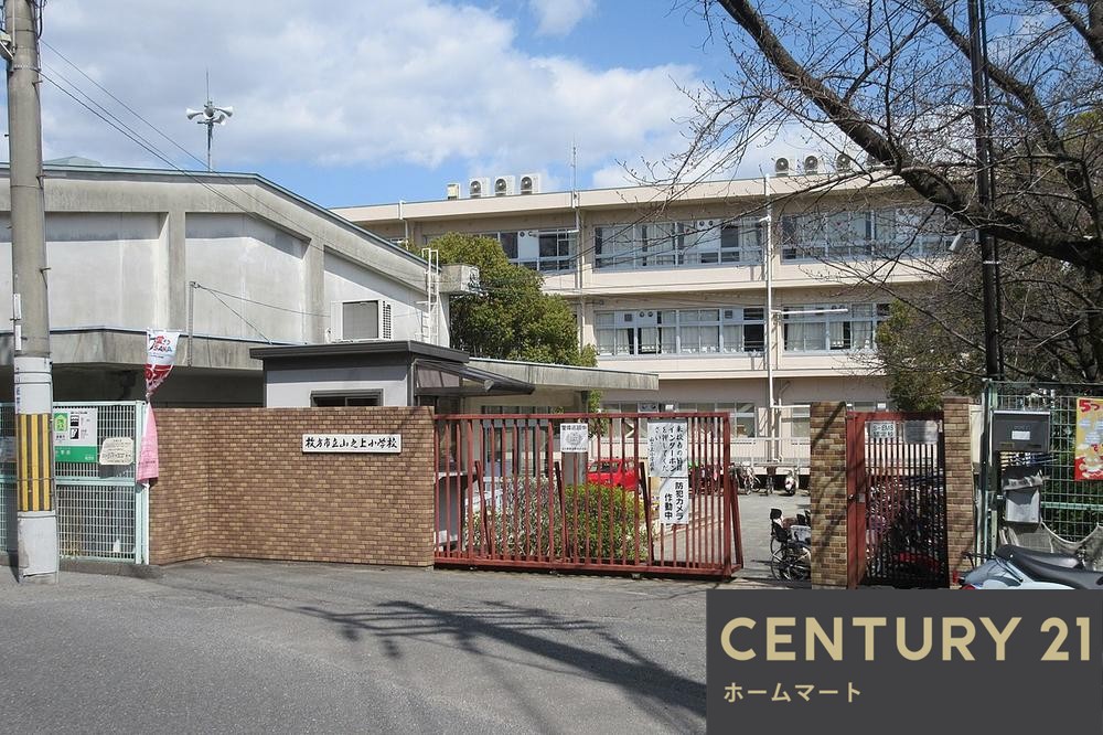 新築戸建 一戸建て山之上西町（枚方公園駅） 4780万円・4790万円の詳細情報 大阪府枚方市山之上西町 写真20 センチュリー21ホームマート