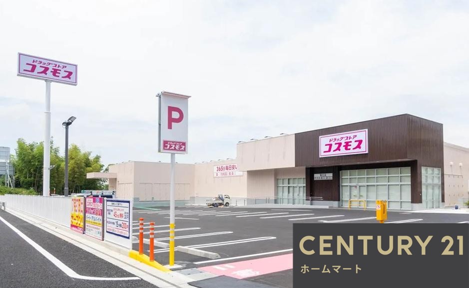 新築戸建 一戸建て山之上西町（枚方公園駅） 4780万円・4790万円の詳細情報 大阪府枚方市山之上西町 写真23 センチュリー21ホームマート