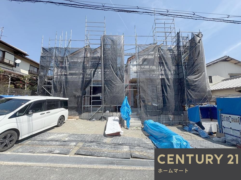 新築戸建 一戸建て山之上西町（枚方公園駅） 4780万円・4790万円の詳細情報 大阪府枚方市山之上西町 写真4 センチュリー21ホームマート