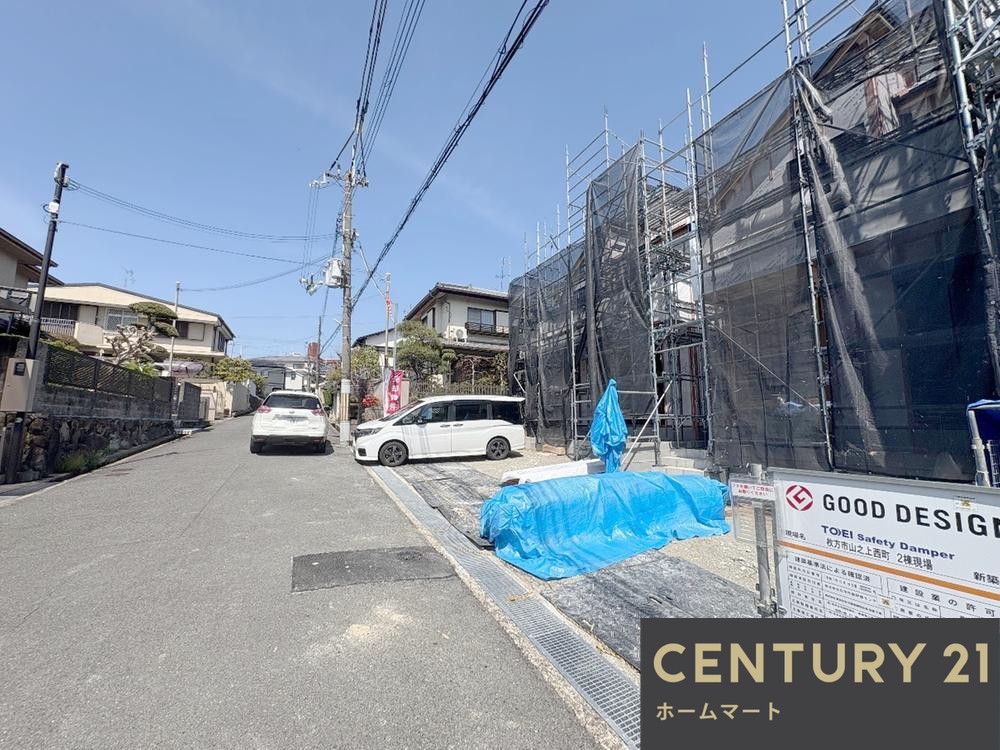 新築戸建 一戸建て山之上西町（枚方公園駅） 4780万円・4790万円の詳細情報 大阪府枚方市山之上西町 写真7 センチュリー21ホームマート