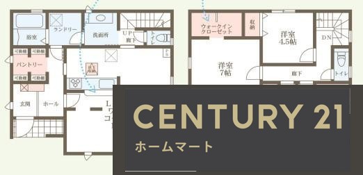 新築戸建 NEW一戸建て南船橋１（牧野駅） 4980万円の詳細情報 大阪府枚方市南船橋１ 写真4 センチュリー21ホームマート