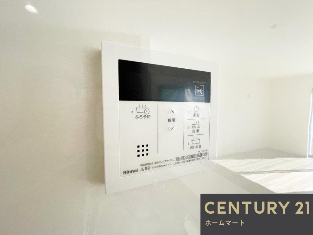 新築戸建 一戸建て橿原市土橋町 全2邸 一戸建て第4期の詳細情報 奈良県橿原市土橋町 写真16 センチュリー21ホームマート