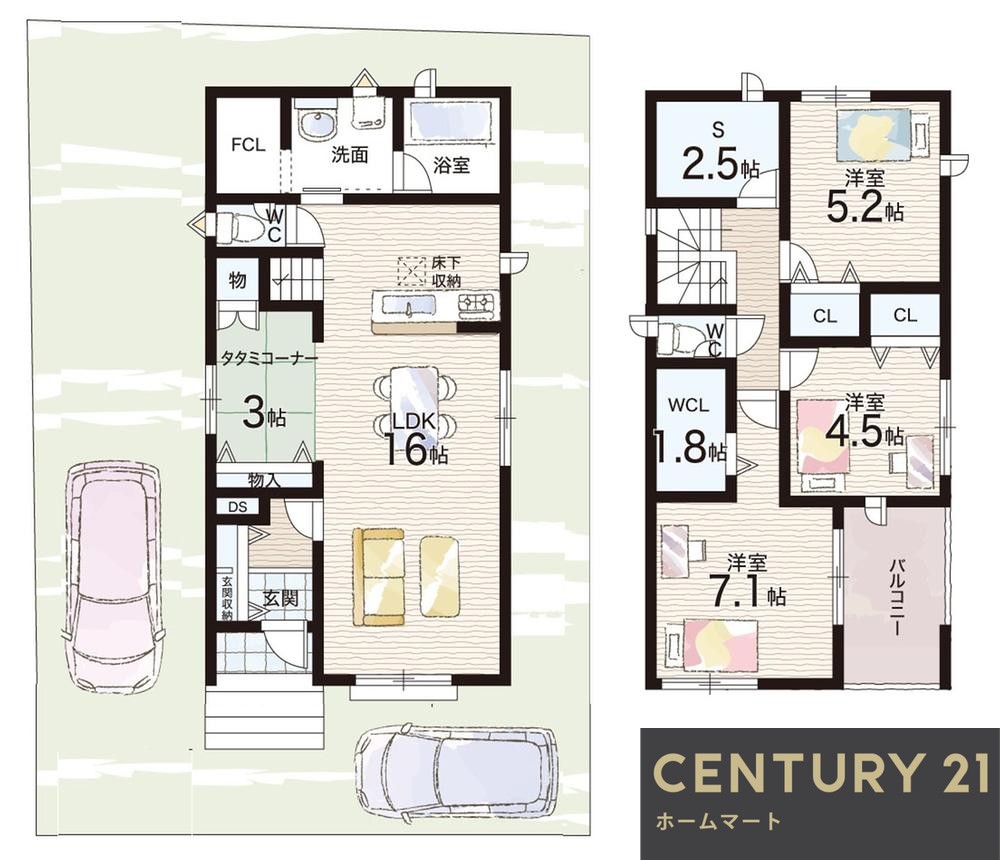 新築戸建 一戸建て岸和田市門前町 全１０邸 一戸建て第２期の詳細情報 大阪府岸和田市門前町１-6付近 写真17 センチュリー21ホームマート