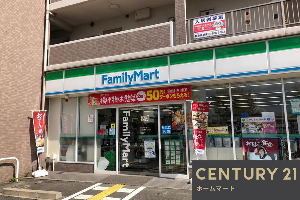 新築戸建 一戸建て川西町３（高槻駅） 5998万円の詳細情報 大阪府高槻市川西町３ 写真14 センチュリー21ホームマート