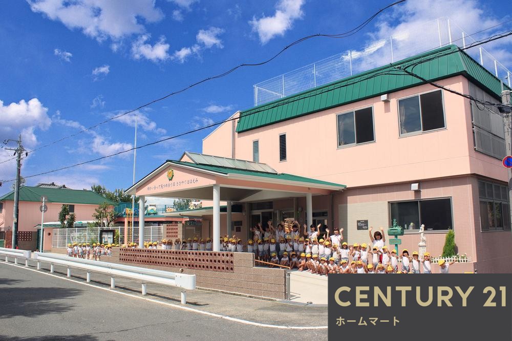 新築戸建 一戸建て楠葉美咲２ 4980万円の詳細情報 大阪府枚方市楠葉美咲２ 写真14 センチュリー21ホームマート