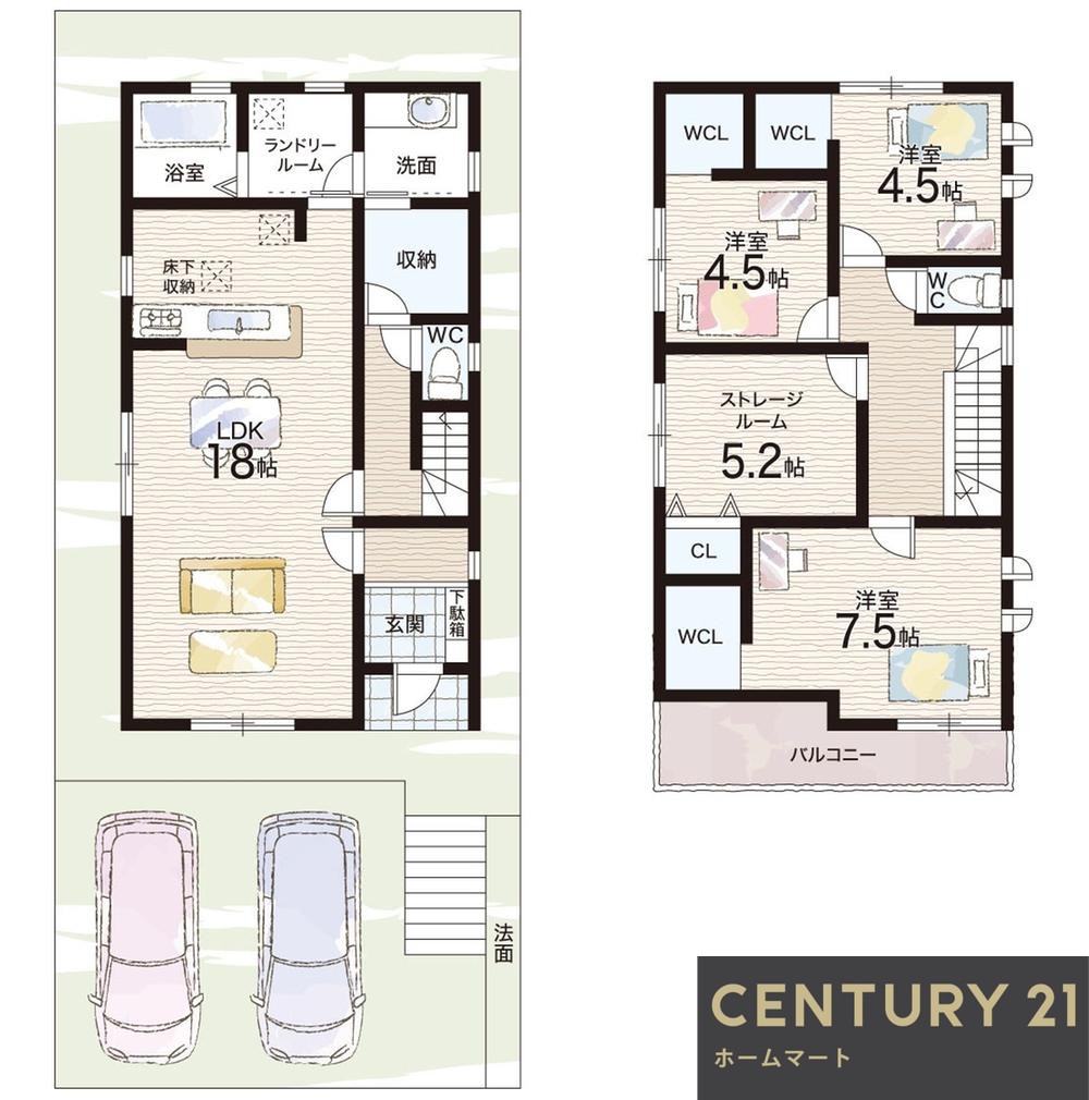 新築戸建 一戸建て楠葉美咲２ 4980万円の詳細情報 大阪府枚方市楠葉美咲２ 写真9 センチュリー21ホームマート
