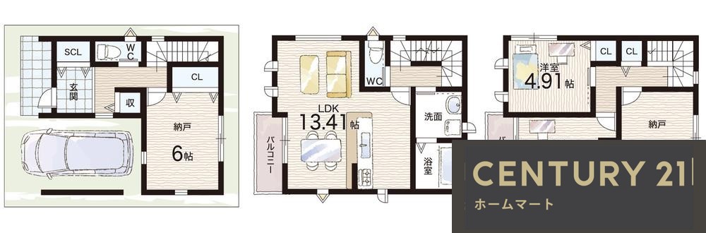 新築戸建 NEW一戸建て福万寺町５（河内山本駅） 2780万円の詳細情報 大阪府八尾市福万寺町５ 写真12 センチュリー21ホームマート