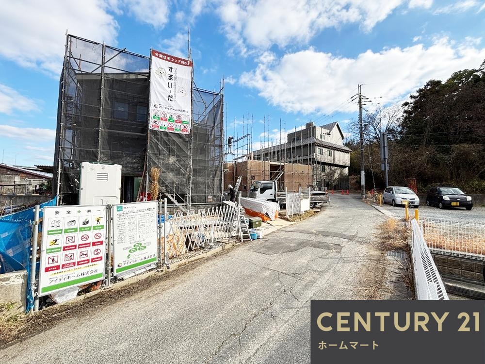 新築戸建 一戸建て宝来町 2980万円～3480万円の詳細情報 奈良県奈良市宝来町 写真9 センチュリー21ホームマート