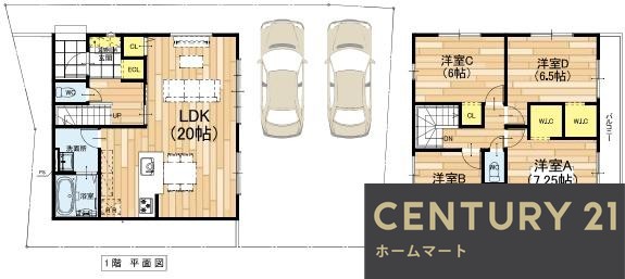 新築戸建 一戸建て栗東市小柿 一戸建て 全２邸第１期の詳細情報 滋賀県栗東市小柿２ 写真20 センチュリー21ホームマート