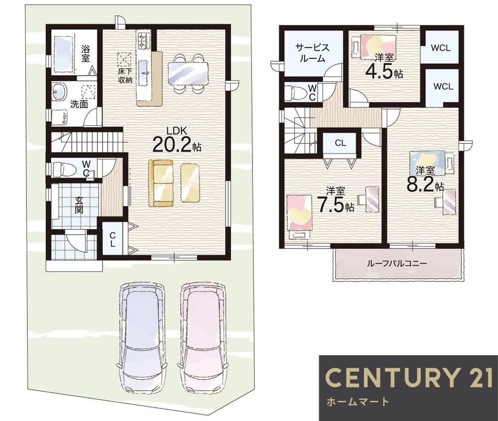 新築戸建 一戸建て西宮３（竜田川駅） 2980万円・3180万円の詳細情報 奈良県生駒郡平群町西宮３ 写真14 センチュリー21ホームマート
