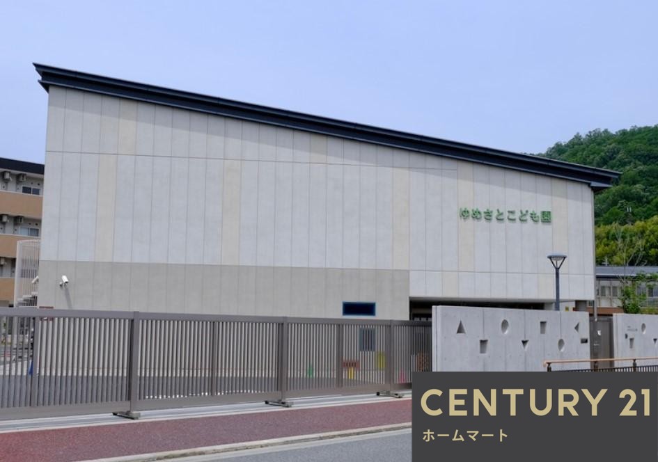 新築戸建 一戸建て西宮３（竜田川駅） 2980万円・3180万円の詳細情報 奈良県生駒郡平群町西宮３ 写真17 センチュリー21ホームマート