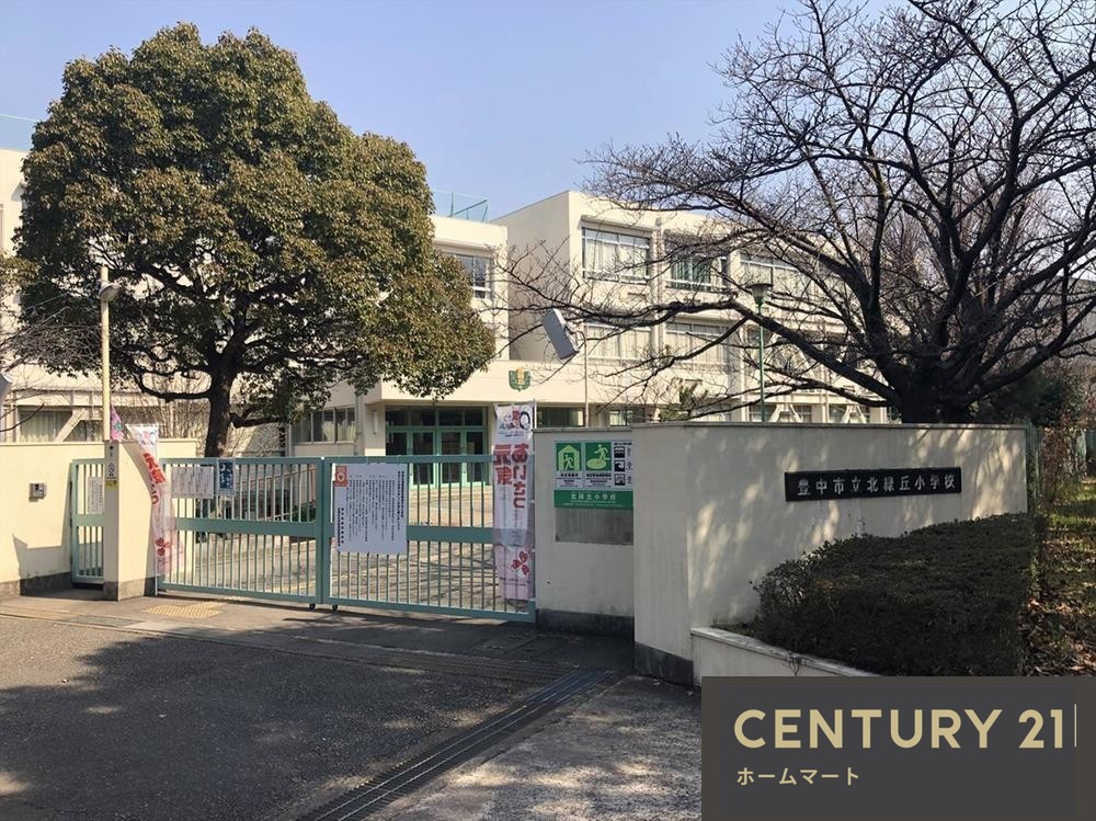 新築戸建 NEW一戸建て永楽荘３（桜井駅） 5599万円の詳細情報 大阪府豊中市永楽荘３ 写真13 センチュリー21ホームマート