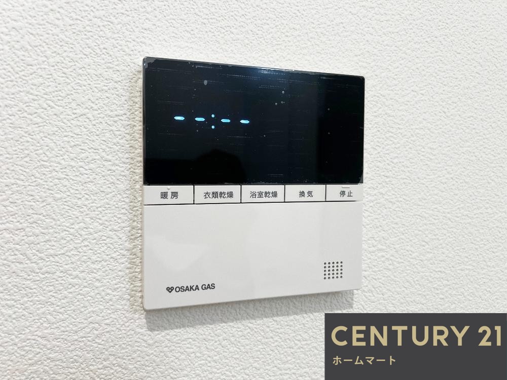 新築戸建 一戸建て北野田（北野田駅） 3680万円の詳細情報 大阪府堺市東区北野田 写真17 センチュリー21ホームマート