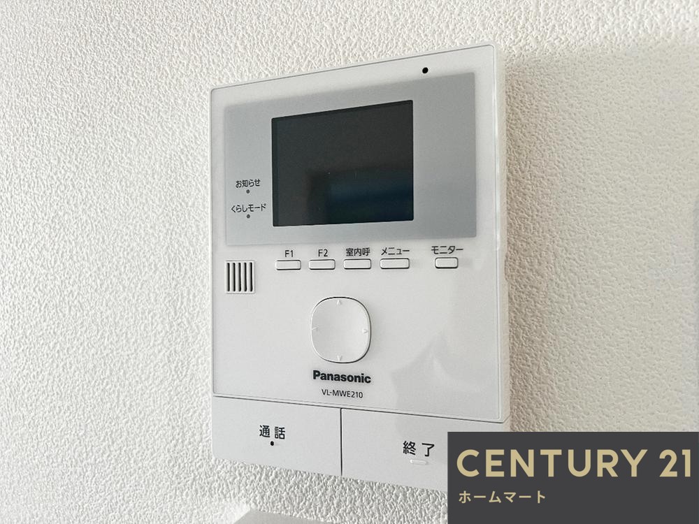 新築戸建 一戸建て北野田（北野田駅） 3680万円の詳細情報 大阪府堺市東区北野田 写真19 センチュリー21ホームマート