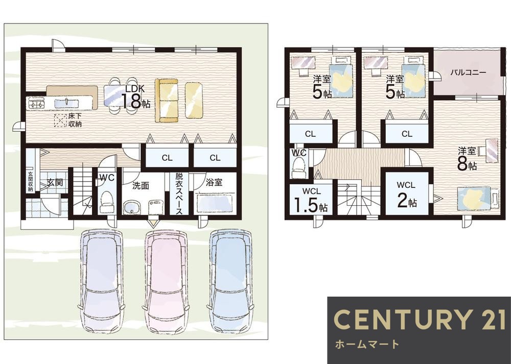 新築戸建 一戸建て柏原市高井田 全２邸 一戸建て第３期の詳細情報 大阪府柏原市大字高井田 写真15 センチュリー21ホームマート