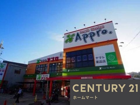 新築戸建 一戸建て柏原市高井田 全２邸 一戸建て第３期の詳細情報 大阪府柏原市大字高井田 写真19 センチュリー21ホームマート