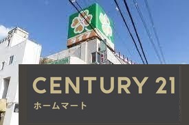 新築戸建 一戸建て小川１（恵我ノ荘駅） 3290万円～3590万円の詳細情報 大阪府松原市小川１ 写真23 センチュリー21ホームマート